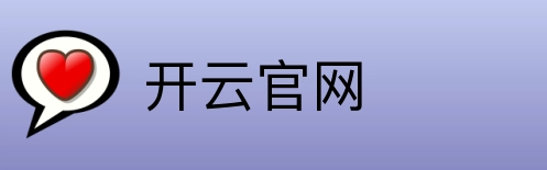 开云官网 logo